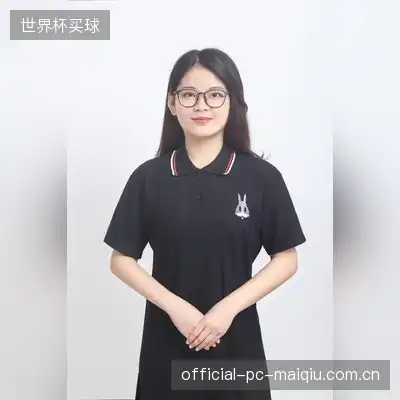 罗英