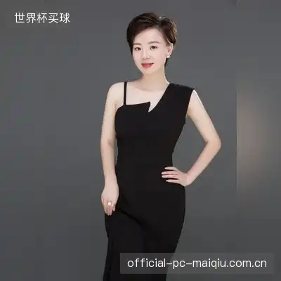 臧荻荷